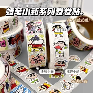 สติกเกอร์ 500 สติกเกอร์ม้วนชินจัง เทปกาวการ์ตูน เทปกาวในตัว ตกแต่งบัญชีมือมือถือ เทปปิดผนึกจุด เครื่องเขียนสร้างสรรค์ รางวัลของขวัญ อุปกรณ์นักเ