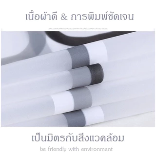 ผ้าม่านห้องน้ํากันเชื้อรา ม่านกันน้ํา พรุ่งนี้ ม่านพลาสติก 80*180/150*180/200*200ซม มีหลายลายให้เลือก อาบน้ํา
