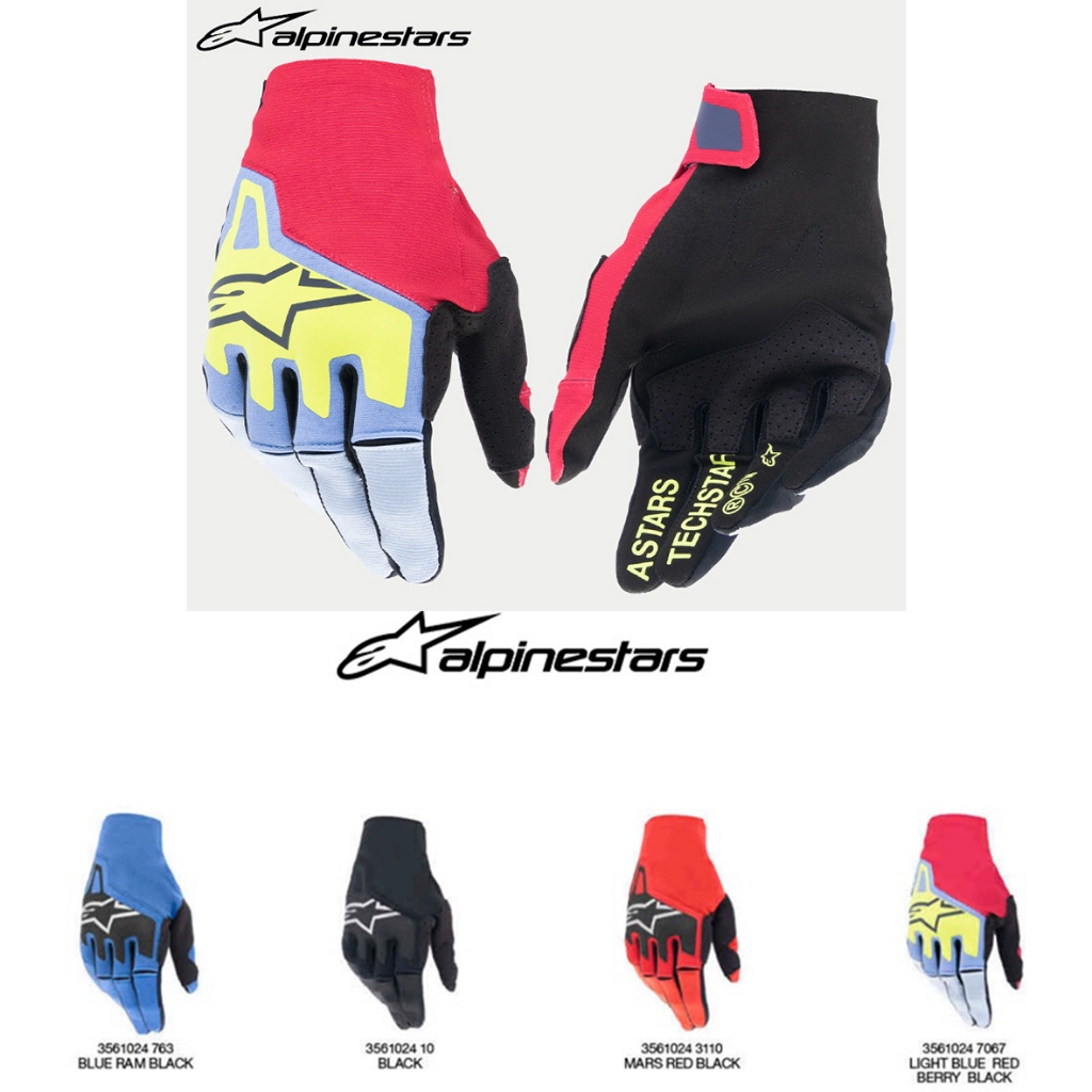 2025 ใหม่ Alpinestars TechStar MX MX Motocross Off-Road Gloves TechStar ถุงมือแข่ง Four Seasons ที่ทนต่อน้ําท่วม
