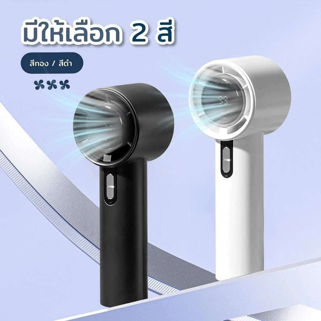 ที่รัดสายชาร์จซิลิโคน จัดระเบียบสาย ไม่พันกัน ประหยัดพื้นที่ thumbnail 3