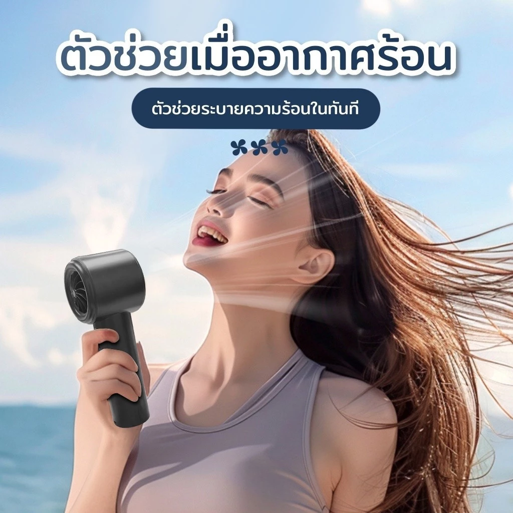 ที่รัดสายชาร์จซิลิโคน จัดระเบียบสาย ไม่พันกัน ประหยัดพื้นที่ thumbnail 9