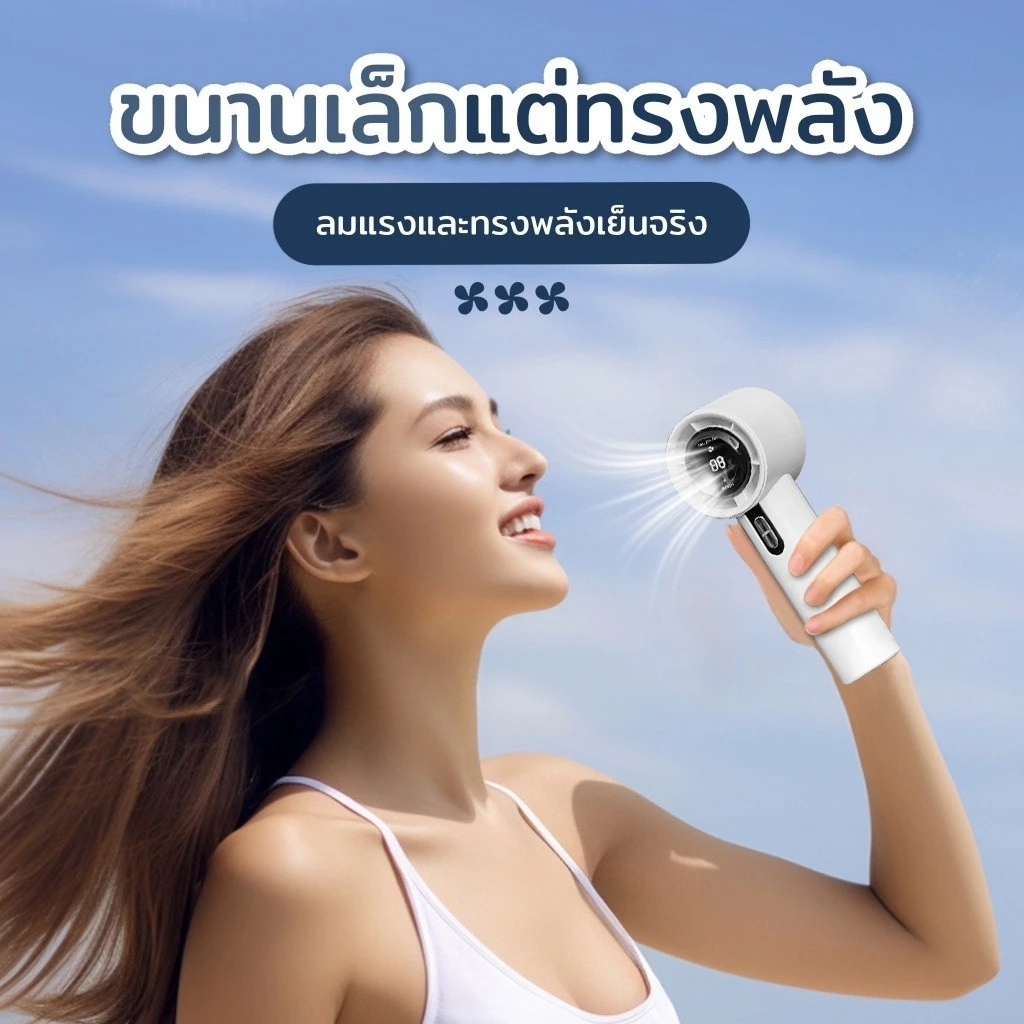 ที่รัดสายชาร์จซิลิโคน จัดระเบียบสาย ไม่พันกัน ประหยัดพื้นที่ thumbnail 8