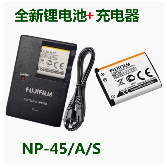 เหมาะสําหรับ Fuji JX200 JX205 JX255 JX280 JX300 แบตเตอรี่กล้อง + เครื่องชาร์จ NP-45/A