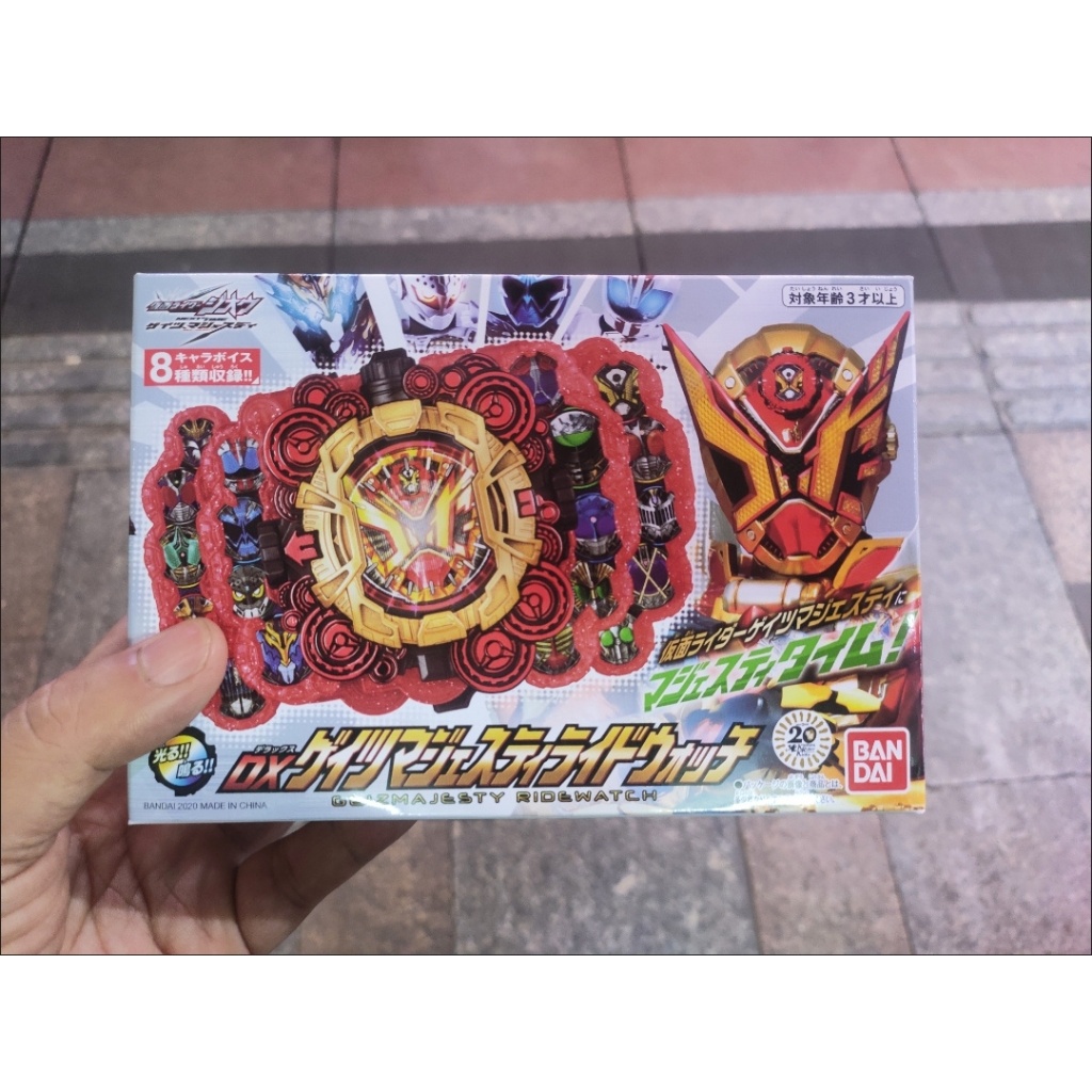 🔥พร้อมส่ง🔥 Bandai Kamen Rider Shiwang ZI-O DX Wang Quan Gates Dial GEIZ Gaiden Reprint