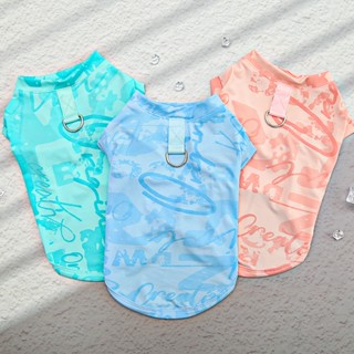เสื้อกั๊กสัตว์เลี้ยงผ้าไหมน้ําแข็งระบายความร้อนสําหรับสุนัขแ…