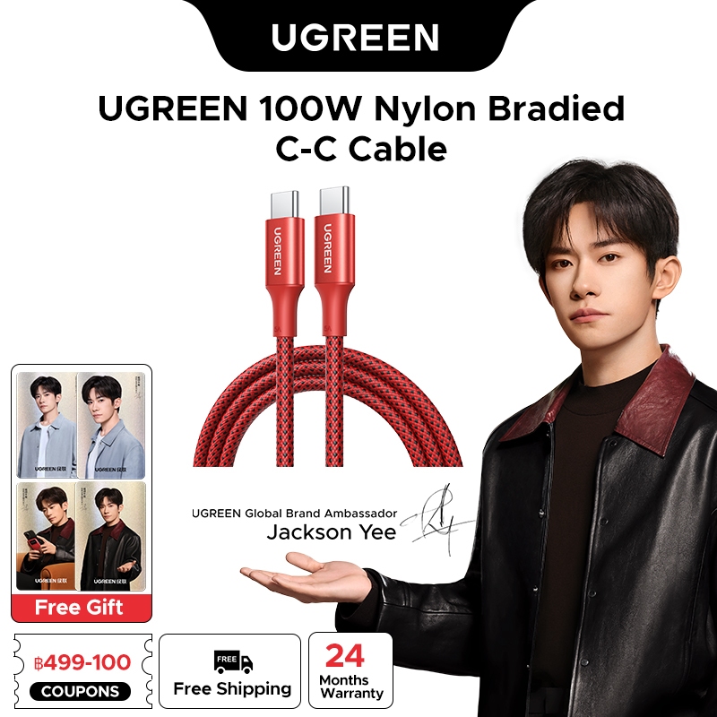 【 แจ็กสัน อี้ แนะนำ】UGREEN สายชาร์จเร็ว 100W USB C to USB C ยาว 1M สำหรับ iPhone 16 Pro Max 15 Pro S