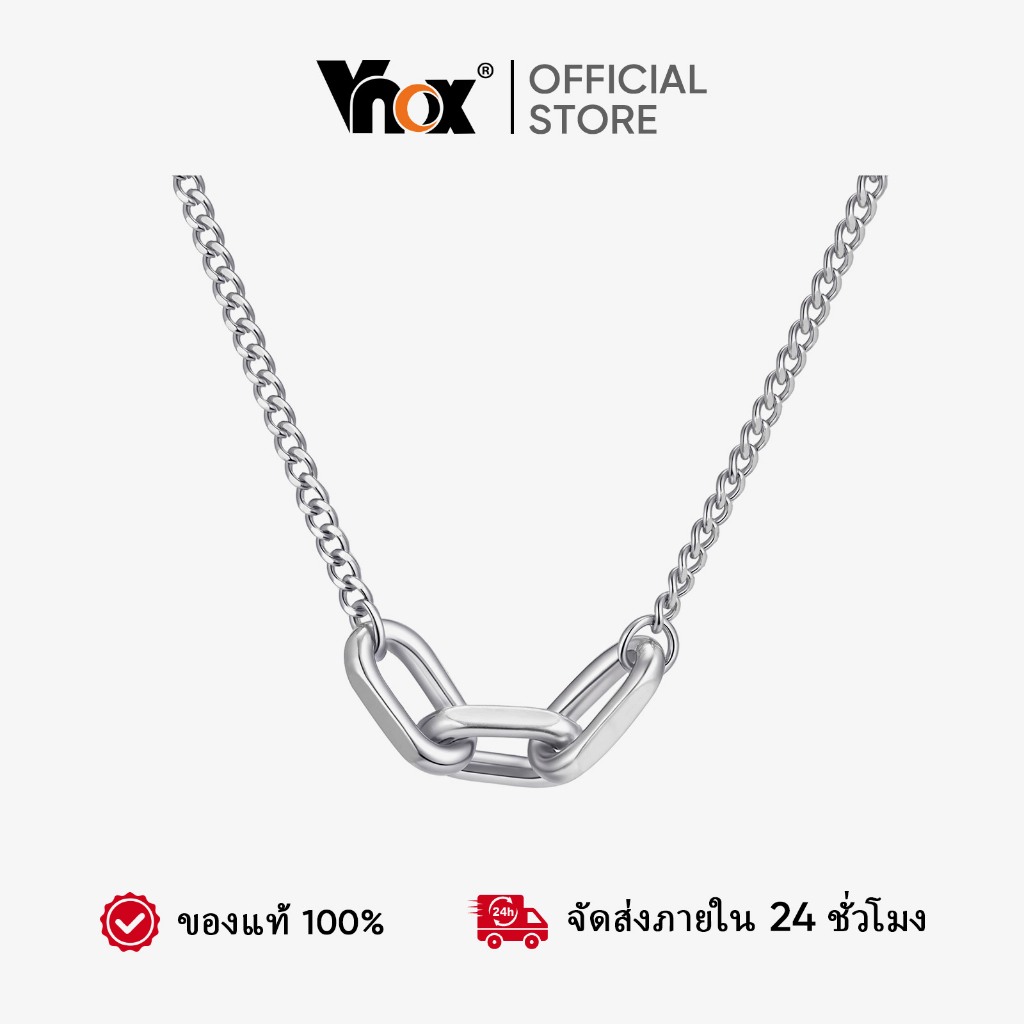Vnox Punk Hip Hop สแตนเลส Link สร้อยคอสําหรับผู้ชาย,เรขาคณิตสาม คลิปหนีบกระดาษจี้ผู้ชายเครื่องประดับที่เรียบง่าย