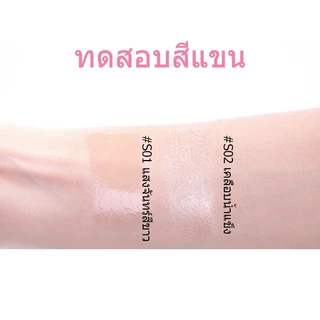 VEECCI ไฮไลท สติ๊ก ชิมเมอร์ อเนกประสงค์ ใบหน้า สามมิติ รายวัน แต่งหน้า แบบพกพา ไฮไลต์ 5g