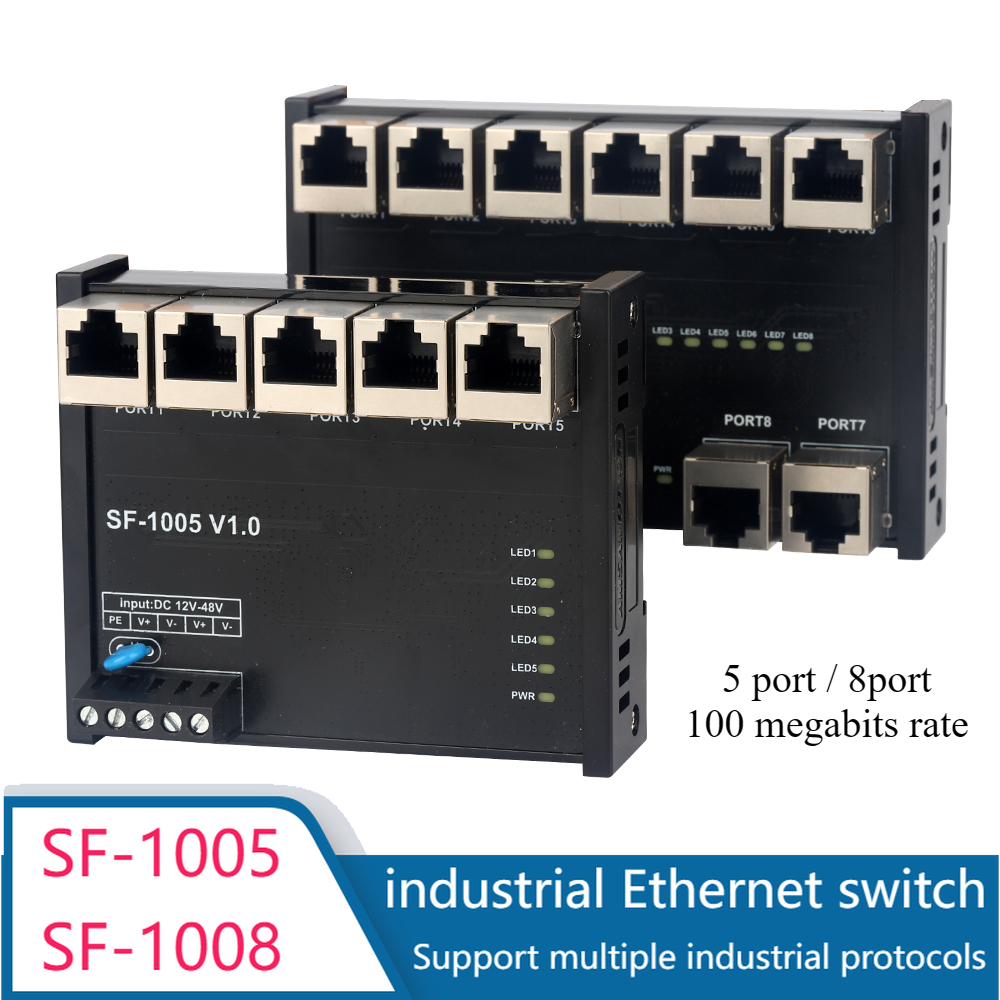 สวิตช์อีเธอร์เน็ตอุตสาหกรรม 5 พอร์ต 8 พอร์ต 100M ตัวแยกเครือข่าย, shunt, SF-1005, SF-1008 รองรับโพรโตคอลอุตสาหกรรมหลายตัว