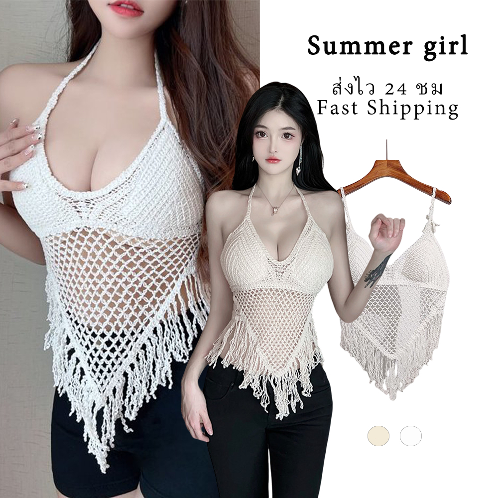 💛ส่งไว 12 ชม💛 เสื้อกล้ามโครเชต์ สายเดี่ยวสั้น ผูกเชือก เปิดหลัง สไตล์โบฮีเมียน เซ็กซี่ แฟชั่นฤดูร้อน