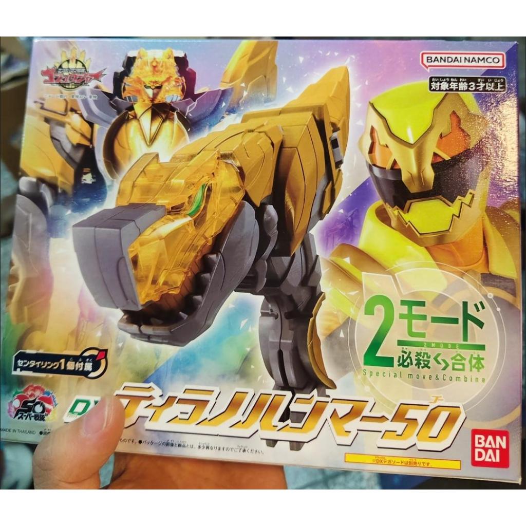 🔥พร้อมส่ง 🔥BANDAI บันไดเบอร์ 1 ทีม Tyrannosaurus DX Tyrannosaurus Hammer อาวุธอุปกรณ์เสริมอาวุธ🔥Ready Stock🔥
