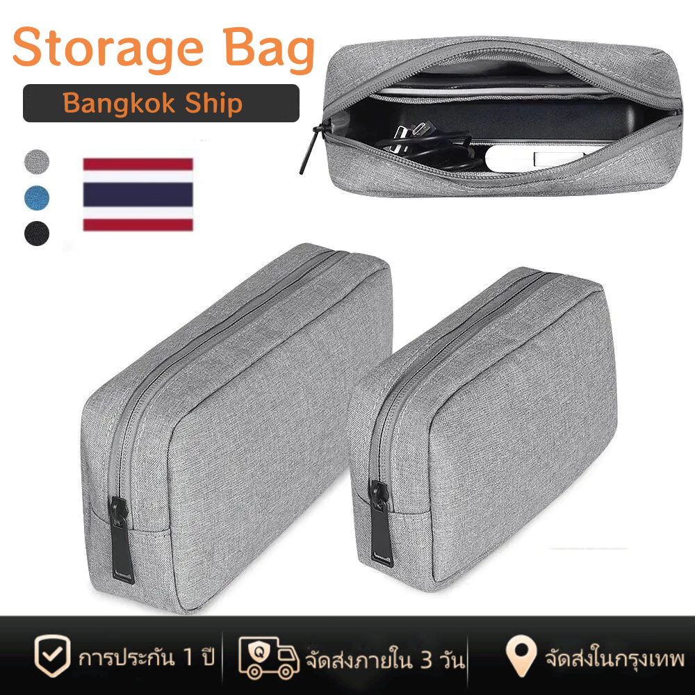 [พร้อมส่งในไทย] กระเป๋าจัดเก็บอุปกรณ์ดิจิทัล กันน้ํา ผ้าออกซ์ฟอร์ด สําหรับจัดเก็บสายหูฟัง USB