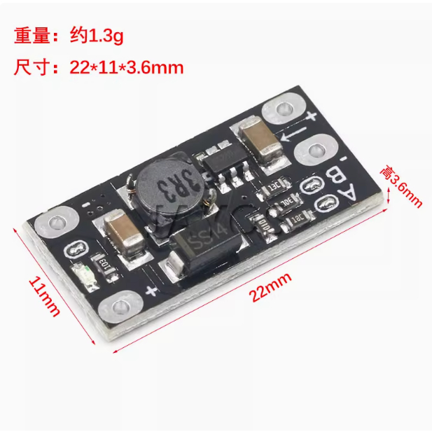 3.7V ถึง 12V Mini DC-DC Booster โมดูลสนับสนุน 5V 8V 9V 12V เอาต์พุตแบตเตอรี่ลิเธียม Booster โมดูล 3.7V ถึง 12V