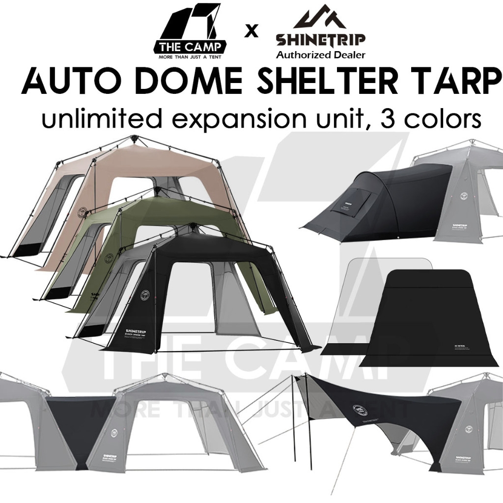 Shinetrip Auto Dome Shelter Tarp PU2000 เคลือบเงินสีดําสีเขียวสีกากีเสริมประตูผ้าตาข่ายสุทธิ 3D Grou