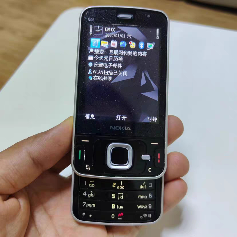 Renovation Nostalgic Classic Nokia N81 N95 N96 6300 3310 Language Order Remarks Good