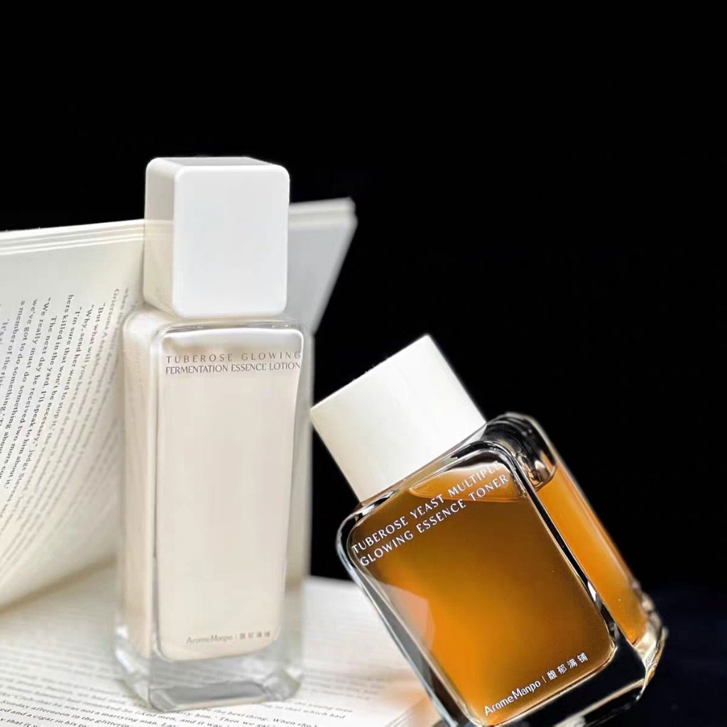 AM Tuberose jadewater emulsion cp Essence water light sensation Essence water Essence lotion AromeMa