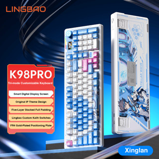 LINGBO K98PRO คีย์บอร์ด 97 คีย์ Tri-mode จอแสดงผล LCD RGB Ho…
