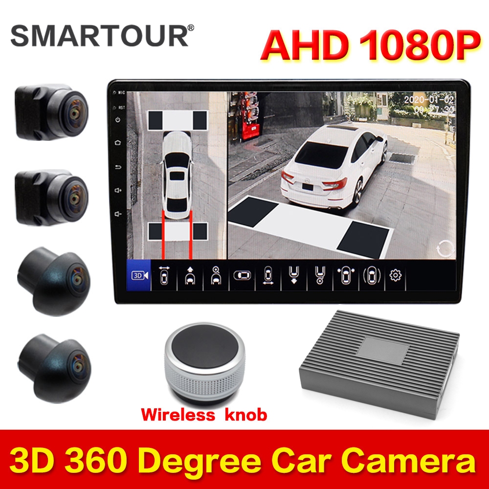 Smartour 2025 ใหม่ กล้องบันทึกวิดีโอ DVR 1080P 3D 360 องศา HD 4CH สําหรับจอดรถยนต์