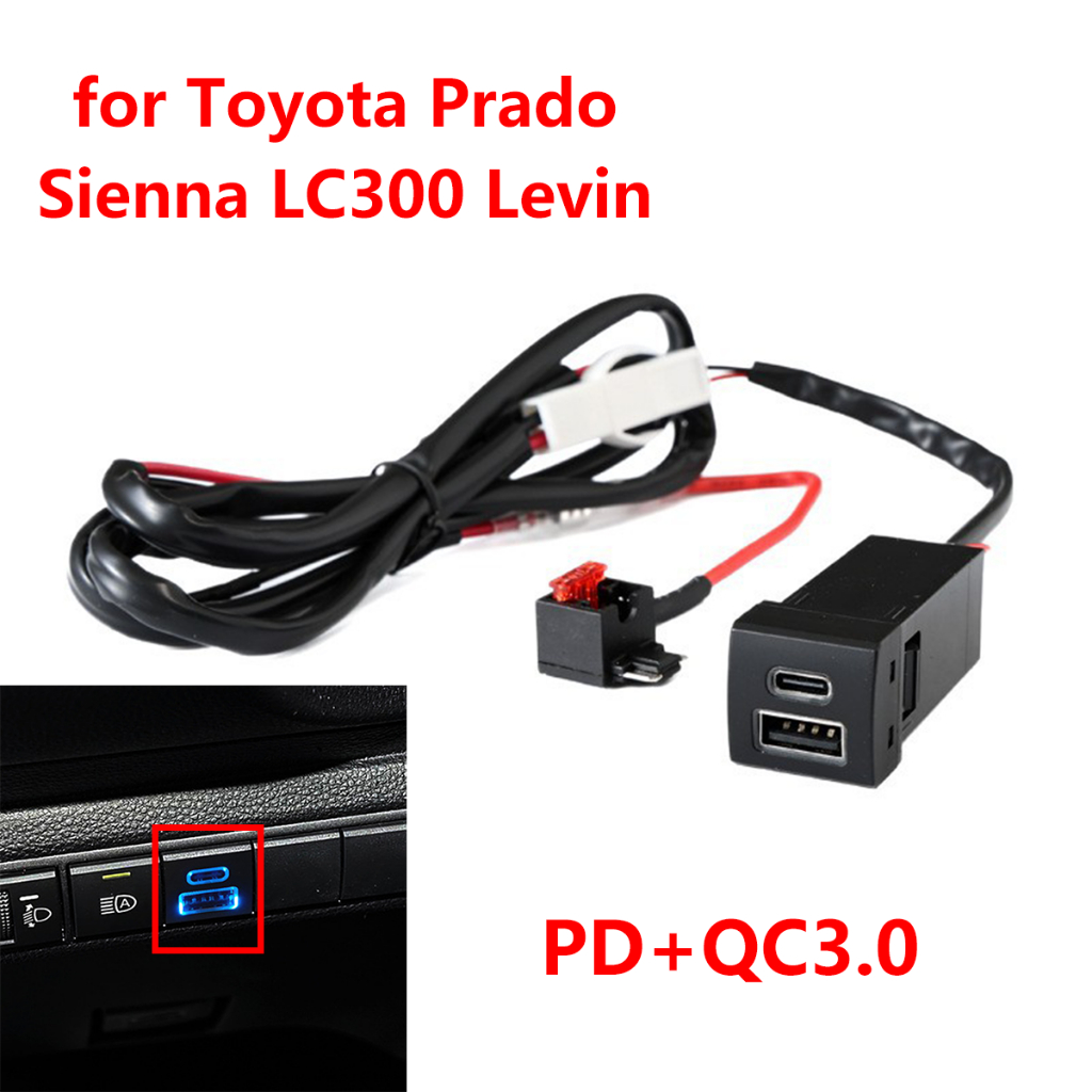 22.5x22.5 มม.Square Shape Car Charger Socket Fast Charging Outlet Power Adapter PD + QC3.0 สําหรับ T