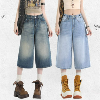 Floerns S-6XL ขากว้าง ขาสั้น7ส่วน กางเกงยีนส์เอวสูง กางเกงกร…