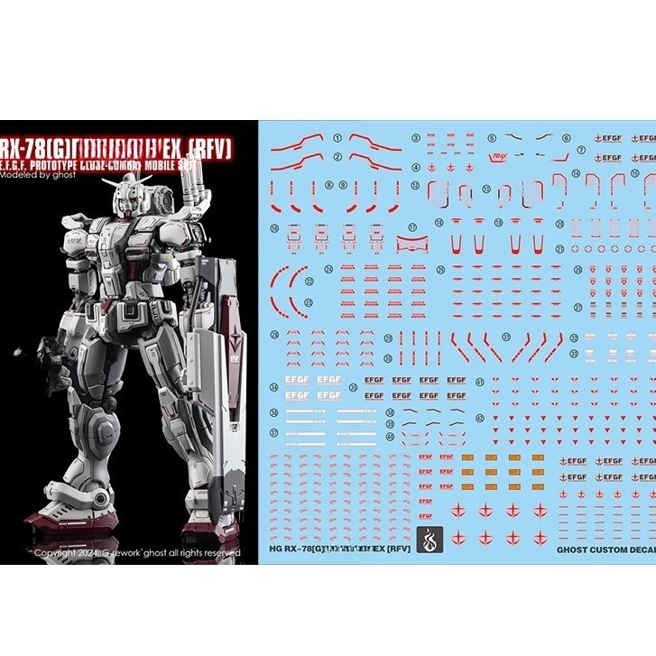 YAN GHOST RFV HG 1/144 RX-78 [G]E EX Water Slide Decal HG105 YANHG105