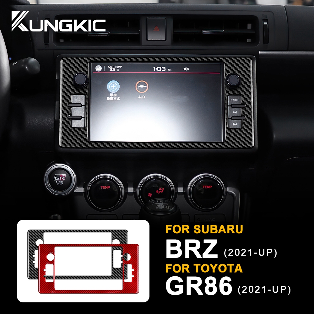 KUNGKIC คาร์บอนไฟเบอร์อ่อนสําหรับ Subaru BRZ Toyota GR86 2021-2025 Central Control Navigation กรอบหน้าจออุปกรณ์ตกแต่งภายใน