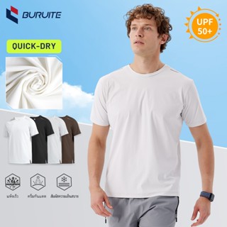 เสื้อกีฬาผ้าไอซ์ซิลค์ แอนตี้แบคทีเรีย แห้งเร็วไม่อับเหงื่อ อ…