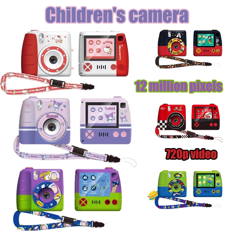 Kids Hello Kitty Kuromi Elsa Buzz Lightyear McQueen กล้องดิจิตอลสําหรับเด็ก HD Photo เด็กกล้องของเล่นของขวัญสําหรับเด็ก