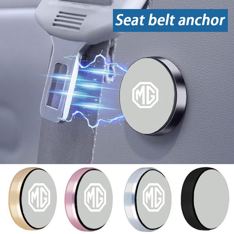 MG Car Magnetic seat belt anchor เพื่อป้องกันเสียงรบกวนชน ใช้ได้กับรถทุกรุ่น MG4 MG5 MG6 MG7