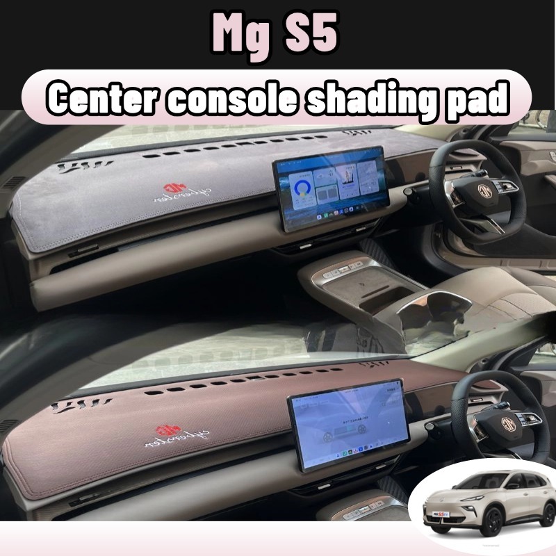 Mg s5 พรมปูคอนโซลหน้ารถ แผ่นแดชบอร์ดซิลิโคน  ฉนวนกันความร้อน กันแดด อุปกรณ์เสริม สําหรับตกแต่งภายในรถยนต์ Anti-UV ของแต่งรถยนต
