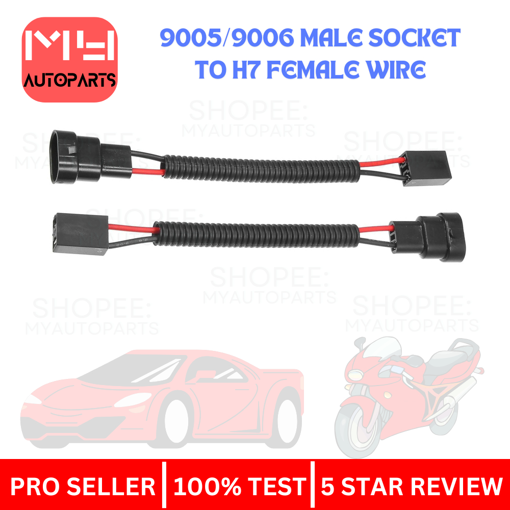 2 ชิ้น 9005/9006/HB3/HB4 ชายกับ H7 อะแดปเตอร์หญิง Pigtail สําหรับรถยนต์