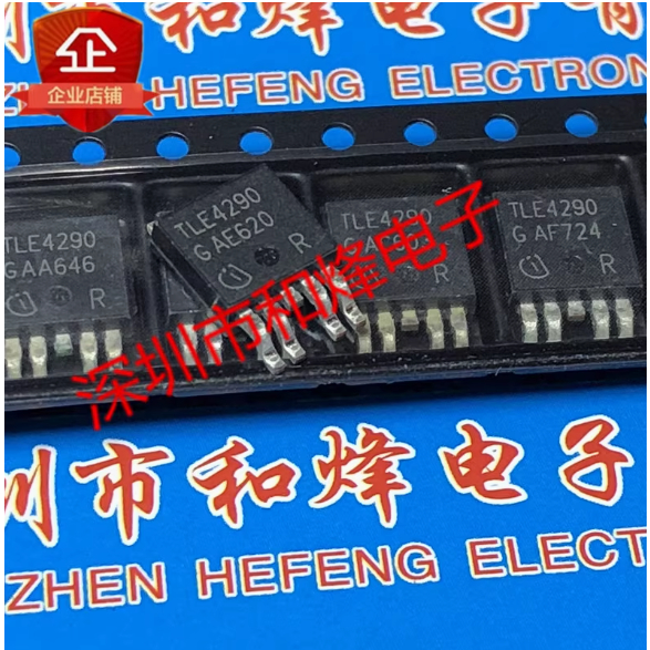 2-5PCS ทรานซิสเตอร์ MOS Tube TLE4290 4251 TLE4251D 42744V5 TLE42744DV50 4270-2D 4284V50 7272-2D 4276