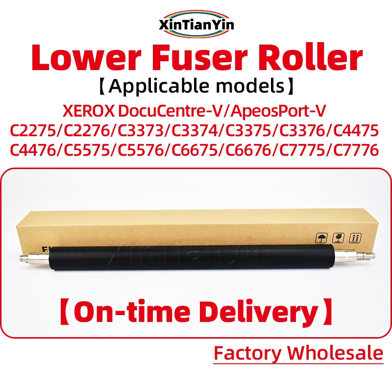 Lower Fuser Roller สําหรับ Xerox DocuCentre-V C2275 C2276 C3373 C3374 C3375 C3376 แขนความดัน Roller 