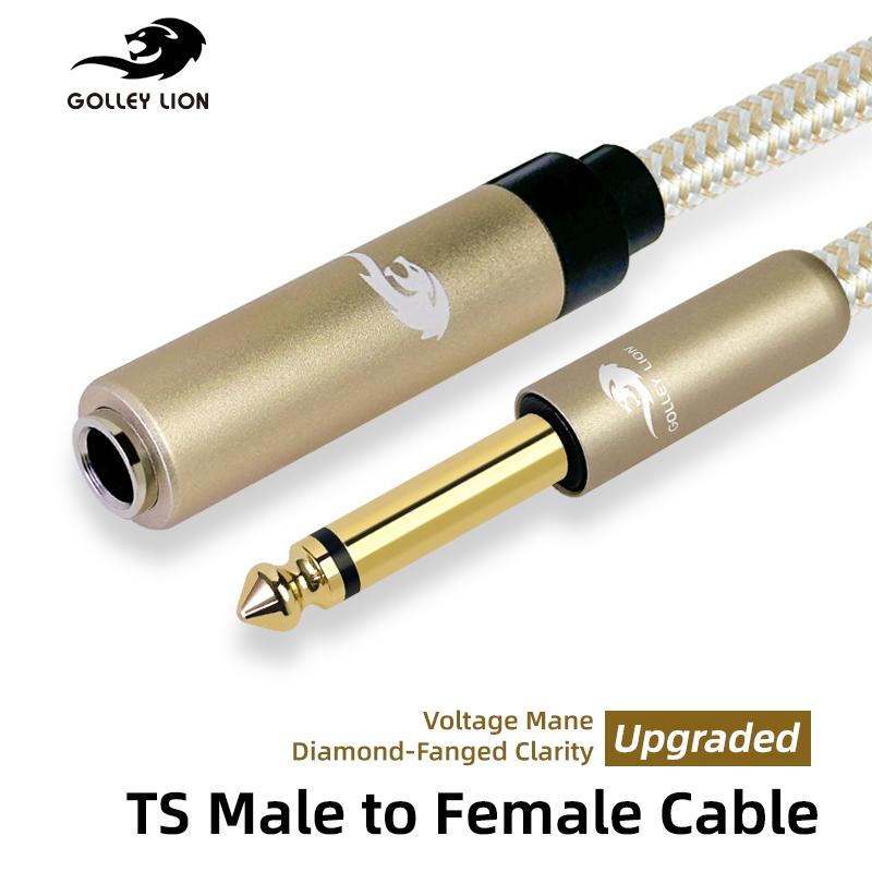โกลลีย์ สิงโต 1/4 "ถึง1/4 "ทีเอสสายชายกับหญิง,ชุบเงิน6.35มิลลิเมตรโมโนขยายสายสัญญาณเสียงสําหรับเครื่องขยายเสียง,ลําโพง,การ์