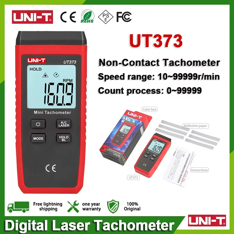 【COD】UNI-T UT373 เครื่องวัดรอบมอเตอร์ แบบไม่สัมผัส วัดรอบมอเตอร์