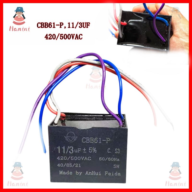 11/3UF CP2 420/500V CBB61-P Sharp 11+3UF, ตัวเก็บประจุเครื่องซักผ้า Double tub pxb3 11+3UF,