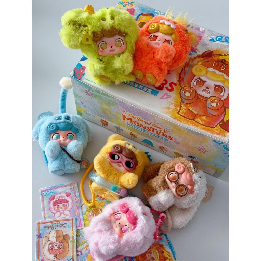 JOTOYS JOTOYS Q Baby Emotional Furry Monster Mystery Box จี้ตุ๊กตา