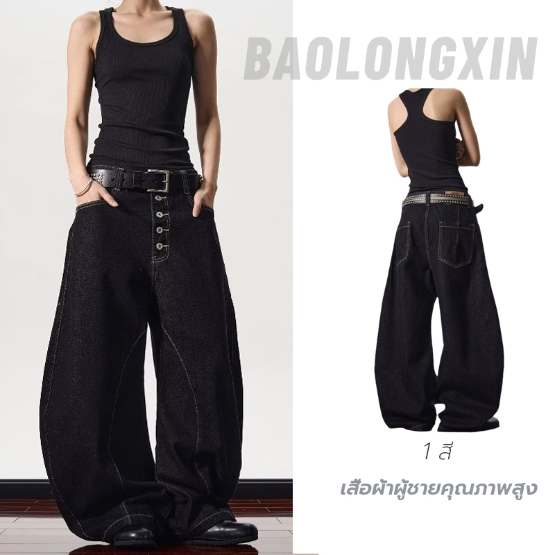Baolongxin กางเกงยีนส์ผู้ชาย American Retro Black Matchet กางเกงอารมณ์เรียบง่ายใหม่