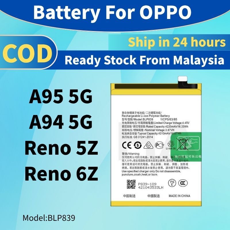 แบตเตอรี่ BLP839 Bateri สําหรับ Oppo A95 5G Reno 5Z Reno 6Z Batery A94 5G