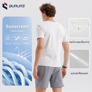เสื้อกีฬาผ้าไฮเทค ผ้าไหมน้ำแข็ง แห้งเร็ว ป้องกันแบคทีเรีย ยืดหยุ่นสูง ระบายอากาศดี นุ่มสบาย ไซส์ใหญ่