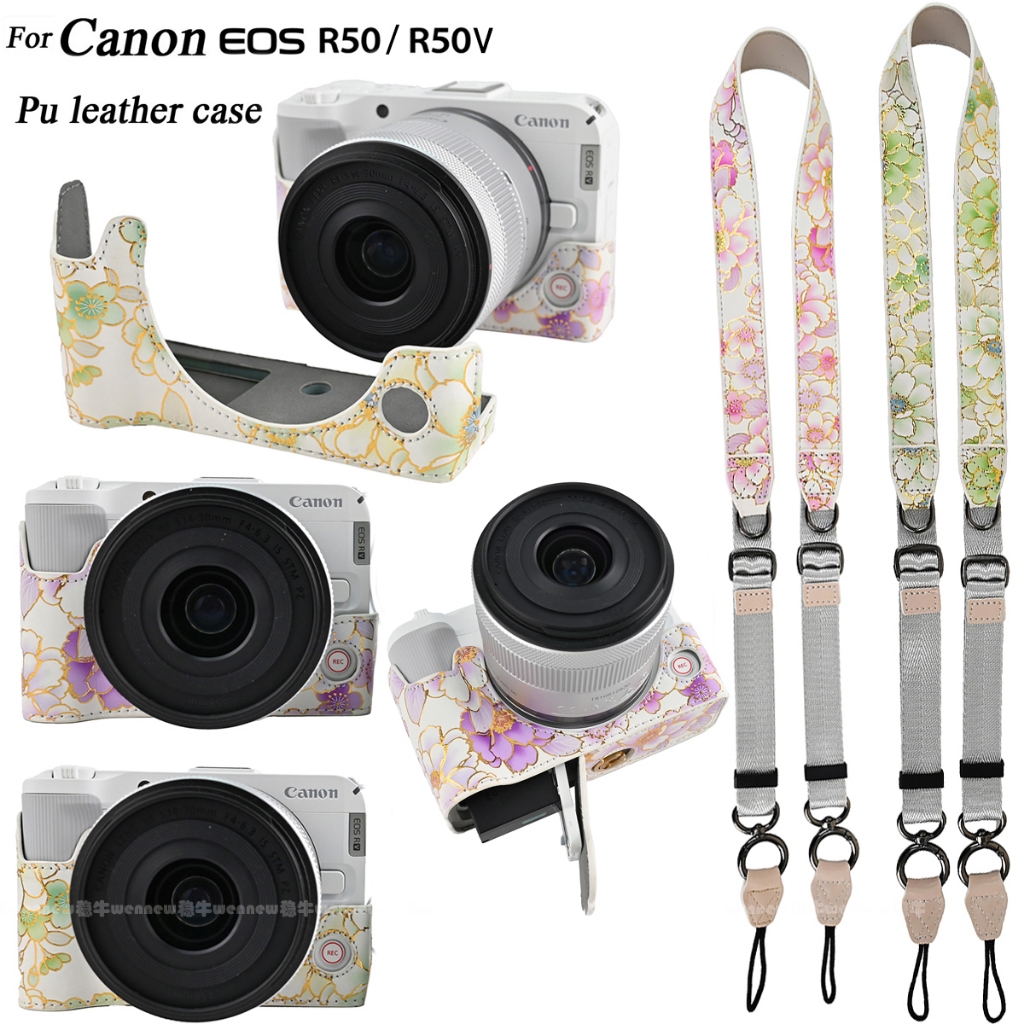 R50 R50V ปลอกดอกไม้เคลือบ R50 กล้องครึ่งฝาครอบพร้อมสายคล้องสําหรับ Canon EOS R50 R50V เลนส์ Protecto