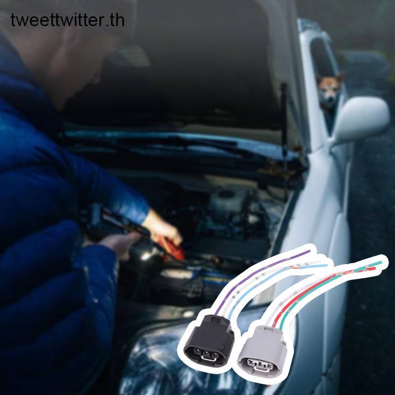 อะไหล่ซ่อมแซมไดชาร์จ 3 สาย และปลั๊กควบคุมเดนโซ ปลั๊ก 3 ขา สําหรับรถยนต์