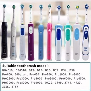 หัวแปรงสีฟันไฟฟ้า 4 ชิ้นสําหรับ Oral B EB17/18/20/25