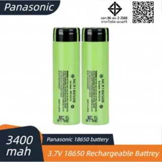 Panasonic 3.7V 18650 3400mAh แบตเตอรี่ลิเธียมแบบชาร์จไฟได้ NCR18650B สําหรับไฟฉายนาฬิกาแบตเตอรี่