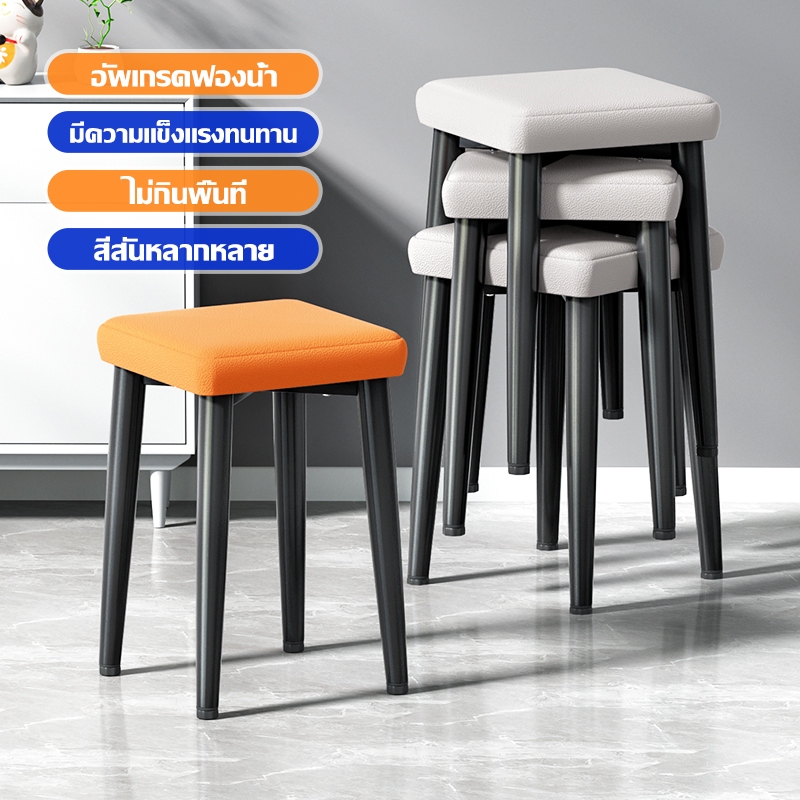 สตูลในครัวเรือนโต๊ะรับประทานอาหารเก้าอี้ห้องนั่งเล่นห้องนอนสามารถใช้ที่นั่งสตูลวางซ้อนกันได้ไม่จําเป็นพื้นที่