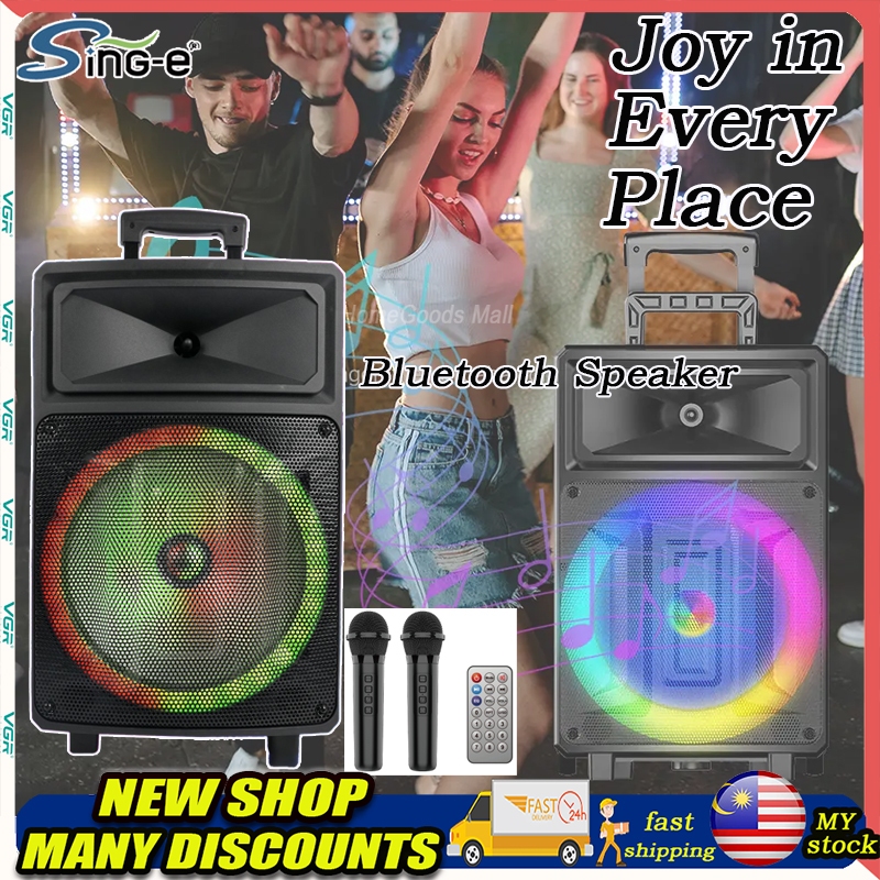 SING-E ZQS12131 กลางแจ้ง super big power RGB ไฟ Led เพลงเบส BT ลําโพงปาร์ตี้ไร้สายพร้อมไมโครโฟนไร้สา