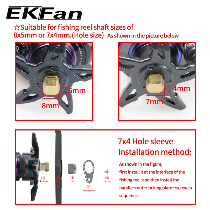 EKfan ยาว 115 มม.ตกปลา Reel Handle คาร์บอนไฟเบอร์สําหรับ 7*4/8*5 มม.รู abu daiwa Shimano เหยื่อหล่อเครื่องมือ diy assembly - รูปที่ 7