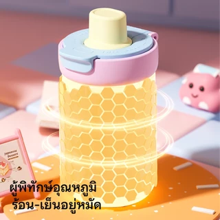 Bablov 450ml แก้วกาแฟสแตนเลสซับเซรามิกพร้อมฝาปิดขวดสูญญากาศสามารถเก็บความร้อนและความเย็น