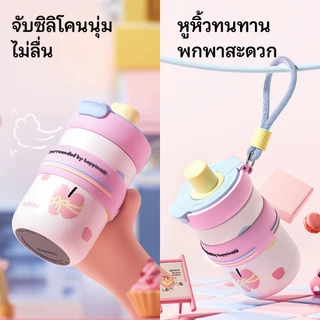 Bablov 450ml แก้วกาแฟสแตนเลสซับเซรามิกพร้อมฝาปิดขวดสูญญากาศสามารถเก็บความร้อนและความเย็น