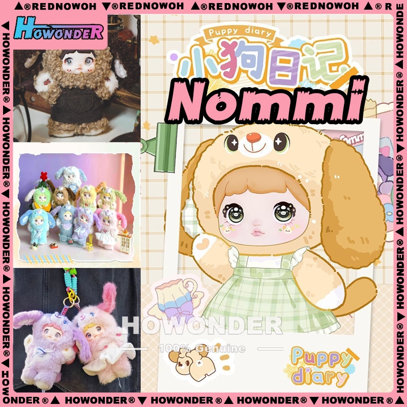🔥โค้ดลด 30%🐶Nommi V5 Puppy Diary หน้าไวนิล ตุ๊กตาขนสัตว์ 🌟1 ชุด (8 กล่อง) 🎁ของขวัญวันเกิด เครื่องประ